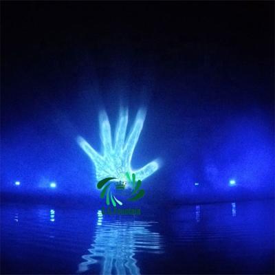 China Floating Water Screen Lake Film Water Screen Fountain For Projector And Laser Show for sale