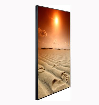 China 500W Hotel Energy Saving Carbon Crystal Far Infrared Panel Heater With Printing Vertical Version 60*80cm for sale