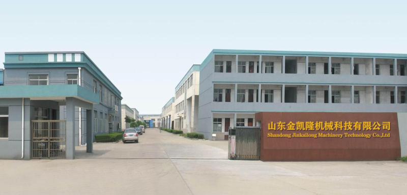 Verified China supplier - Shandong Jinkailong Machinery Technology Co., Ltd.