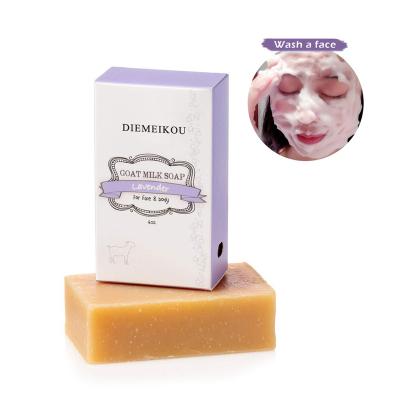 China Whitening Natural Vegan Wholesale Bleaching Organic Bulk Herbal Moisturizer Customize Handmade Vegan Soap for sale