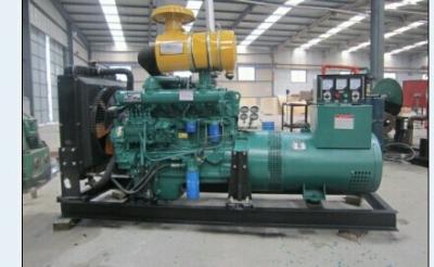 China gerador bonde diesel ajustado do módulo de controle do genset para a venda à venda