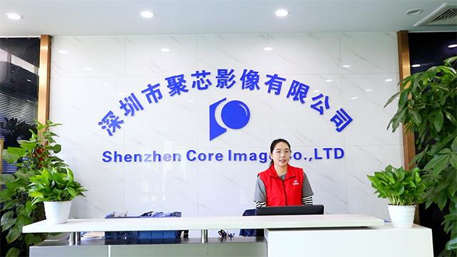 Verified China supplier - Shenzhen Core Image Co., Ltd.