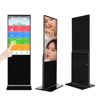 China 32 Inch Indoor Floor Standing Advertising Kiosk Touch Screen for sale