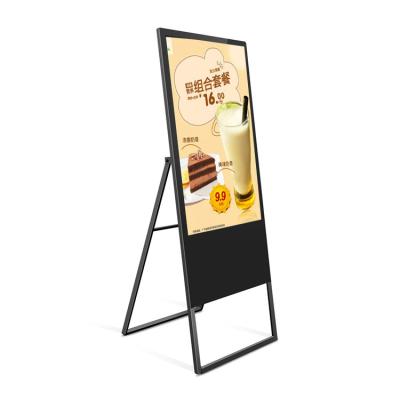 China 49 Inch Floor Standing Poster Window POS Interactive Video Terminal Kiosk for sale