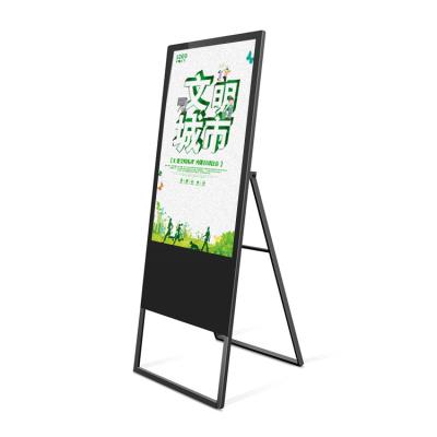 China 55 inch indoor lcd screen floor standing poster hd media player poster display for sale