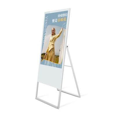 China 43 Inch Indoor Vertical Portable Poster LCD Display Advertising Machine Media Player Digital Signage Kiosk for sale