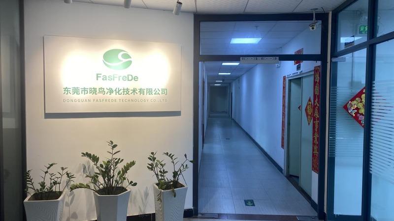 Verified China supplier - Dongguan Fasfrede Technology Co., Ltd.