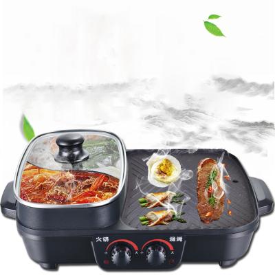 China Easily cleaned multifunctional indoor student grill pan and electric grill shabu-bake pot all-in-one for sale