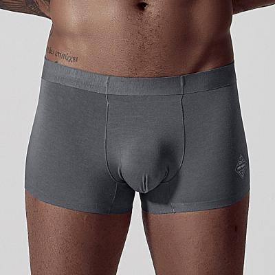 China High Quality Antibacterial Breathable Ultrathin Comfortable Boxers For Men for sale