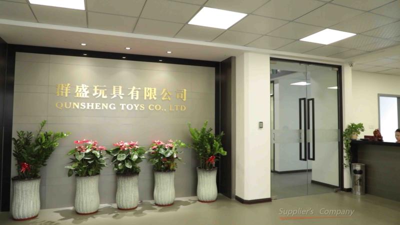 Verified China supplier - Shantou Qunsheng Toys Co., Ltd.