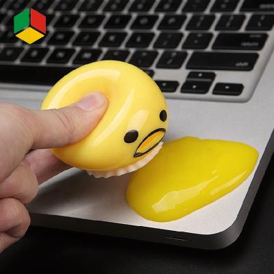 China Vommiting Egg Yolk Duct Trickly Game Lazy Toy QS Toys Cute Round Vommiting Egg Yolk Duct Trickly Game Relief Lazy Sucking Toy Decomp Ression for sale