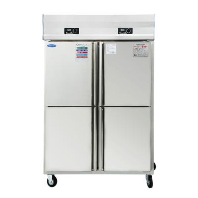 China Kitchen Frozen Upright Freezers Custom 4 Door Single-Temperature Fridge Cooler Refrigerator Commercial for sale