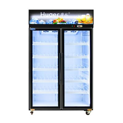 China Single-temperature Commercial Double Glass Door Upright Display Energy Drink Fridge for sale