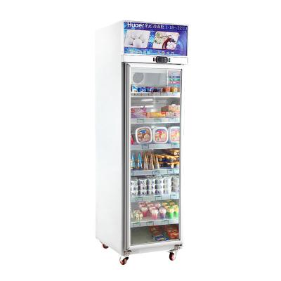 China Commercial Single-temperature Freezer Glass Door Freezer Refrigerator Display Chiller Thin Showcase Freezer Chest for sale