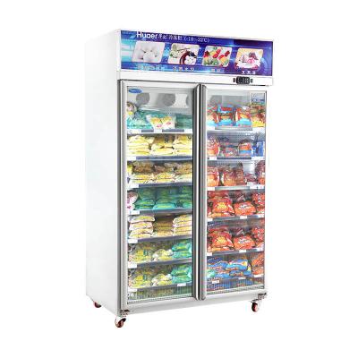 China Single-temperature air cooling upright double door display freezer with glass doors for sale