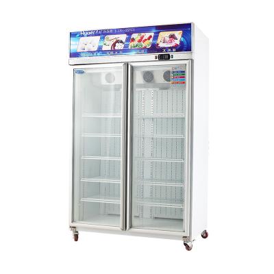 China Single-temperature Cooling CE Fan Popsicle Showcase 2 Vertical Door Upright Freezer for sale