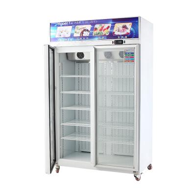 China Single-temperature Commercial Supermarket 2 Door 1000l Glass Upright Display Freezer for sale