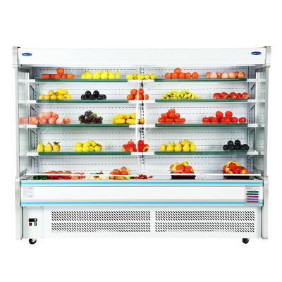 China Single-temperature hypermarket refrigeration equipment refrigerator for vegetable store for sale