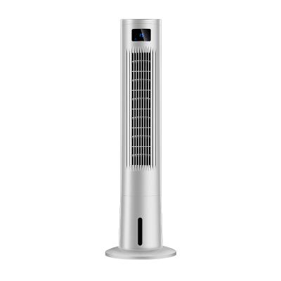 China Hotel China Personal Fan And Remote Control Vertical Bladeless Air Tower for sale