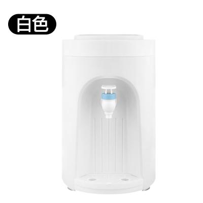 China 2021 New Chinese Car Packing Mini Personal Direct Piping Water Dispenser for sale