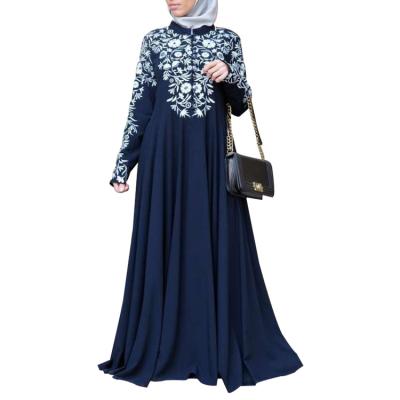 China Dubai Women Cloth Kaftan Jilbab Kimonos Muslim Clothing Solid Colors Long Robe Islamic Abaya Women Plus Size Women's Robes for sale