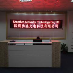 Verified China supplier - Shenzhen Ledworks Technology Co., Ltd.