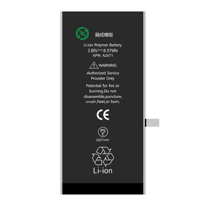 China Cell Phone 2227mah Li Lion Mobile Battery For Phone 12 Mini Chinese 9+ Years Factory Msds Pse for sale