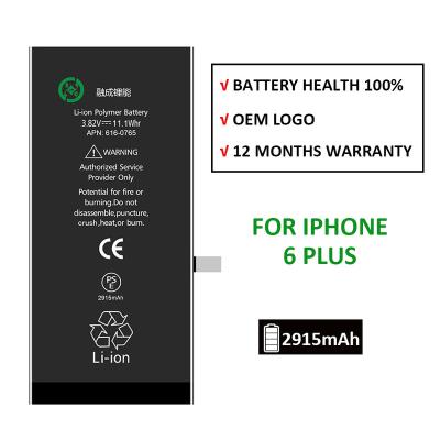 China Pure Cell Smart Mobile Phone Internal Cell Phone 0 Cycle A+ Cobalt Battery Replacement For Phone 6 Plus for sale