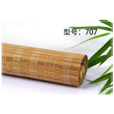 China Eco - Friendly Bamboo Wooden Roller Shades Automatic Roller Blinds for sale