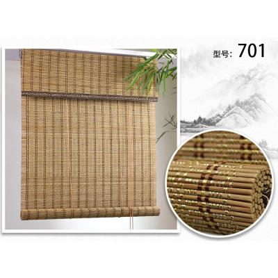 China Wholesale Slat Window Curtain / Window Shade / Window Blind for sale