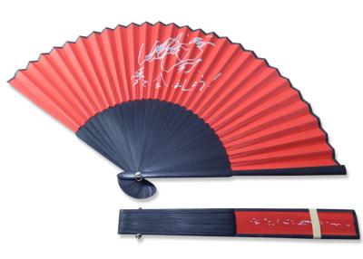 China Red Fabric Bamboo Folding Fan Chinese Bamboo Fan For Wedding Decoration for sale