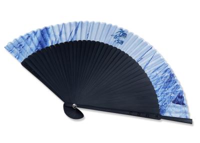 China 42 black bamboo ribs carvings hollow out logo on ribs custom logo silk folding fan for sale