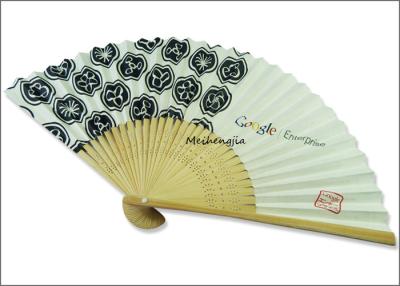 China fan de encargo de la mano del papel de la impresión de la fan de la mano del lado del doubl de la imagen del punto de 23 cm en venta