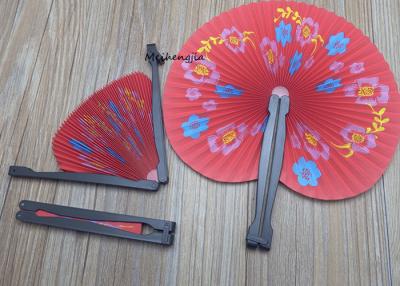 China Portable Multifunction Plastic Hand Held Fans round fan Japanese Style For Business Gift for sale