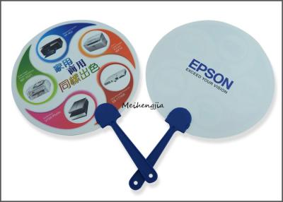 China Souvenir Personalized Plastic Hand Fans Colorful Compact Large Size PP for sale