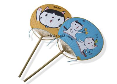 China Cat Pattern Custom Printed Folding Hand Fans Round Bamboo For Advertising Gift for sale