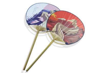 China Round Bamboo Hand Held Paper Fans Natural Color Ribs The Great Wall Design for sale