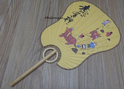 China Rice Paper Wood Handle Hand Held Paper Fans 32.5x19cm For Travelling Souvenir for sale