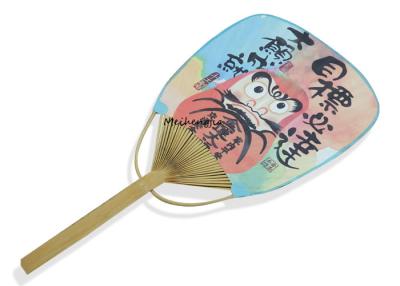 China Cattail Leaf Paper Folding Hand Fan Recycled Materials 38.5x19cm Customized for sale