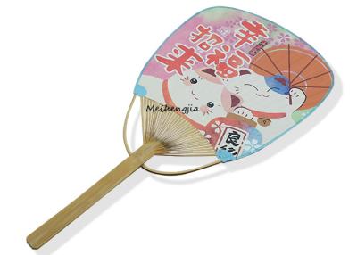 China Recycled Hand Held Paper Fans Dodostyle Pink Fortune Cat Pattern Both Sided for sale