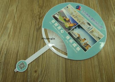 China Handwork Craft Paper Folding Hand Fan 16.5x10.9' Large Round Plastic Handle for sale