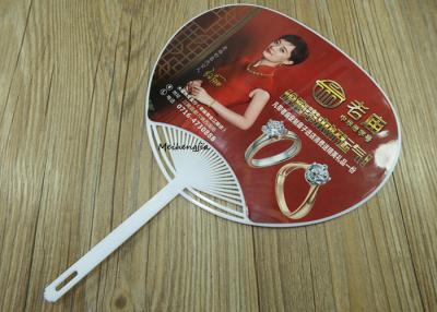 China White Handle Japanese Paper Fan Recycled Materials 13.3x9.1' For Jewelry Promotion for sale