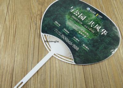 China Round Plastic Hand Held Fans 13.3x9.1' Size Both Side Printing Paper Sticker for sale