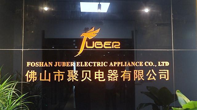 Verified China supplier - Foshan Juber Electric Appliance Co., Ltd.