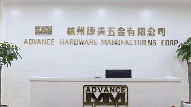 Verified China supplier - Hangzhou Advance Hardware Mfg. Corp.