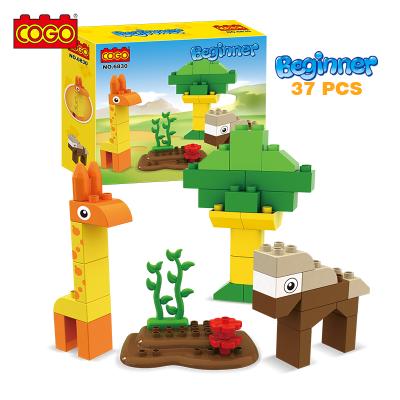 China COGO 3D DIY Building Animal Paradise Toy Assembled Building Blocks Compatible Toys for sale