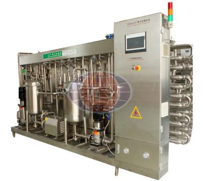 China UHT Milk UHT Milk Processing Line for sale