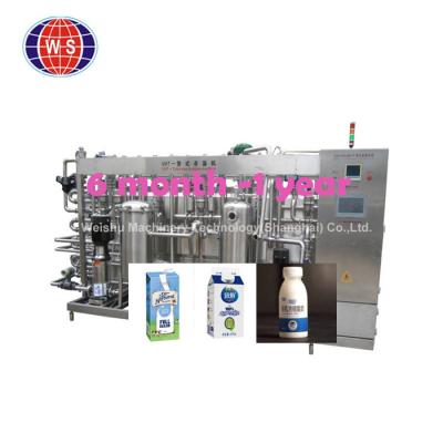 China Beverage factory supplier! dairy milk processing plant/small milk processing plant for sale