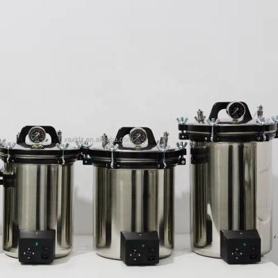 China 240x120mm/240x220mm/280x235mm/280x340mm Horizontal Pressure Autoclave Steam Sterilizer for sale