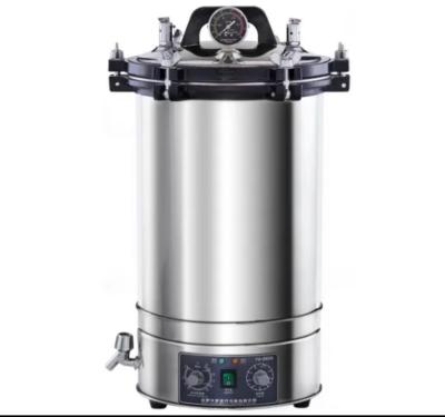 Chine Autoclave de stérilisateur à vapeur à pression horizontale en acier inoxydable pour support personnalisé à vendre